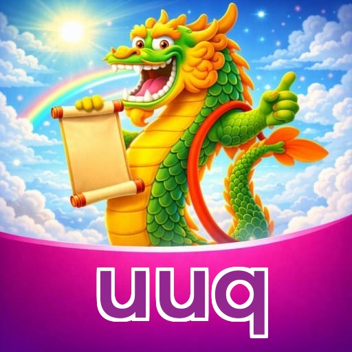 uuq